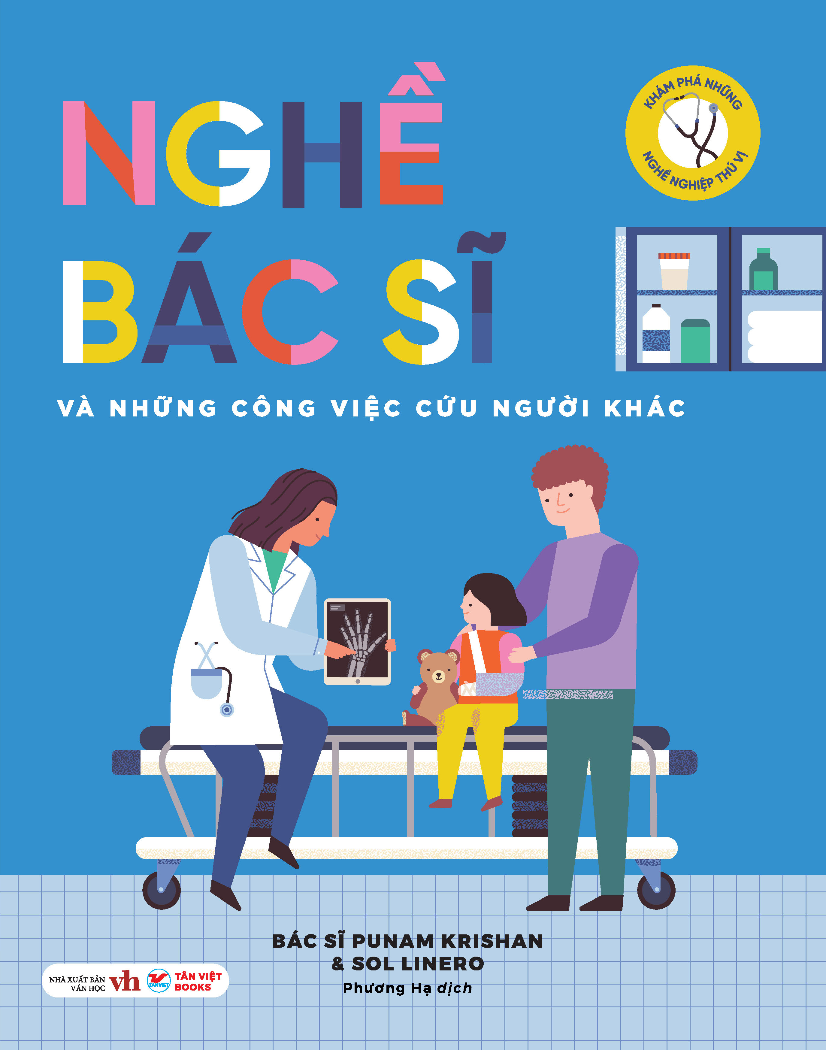 khám phá những nghề nghiệp thú vị - nghề bác sĩ và những công việc cứu người khác - Ảnh 2