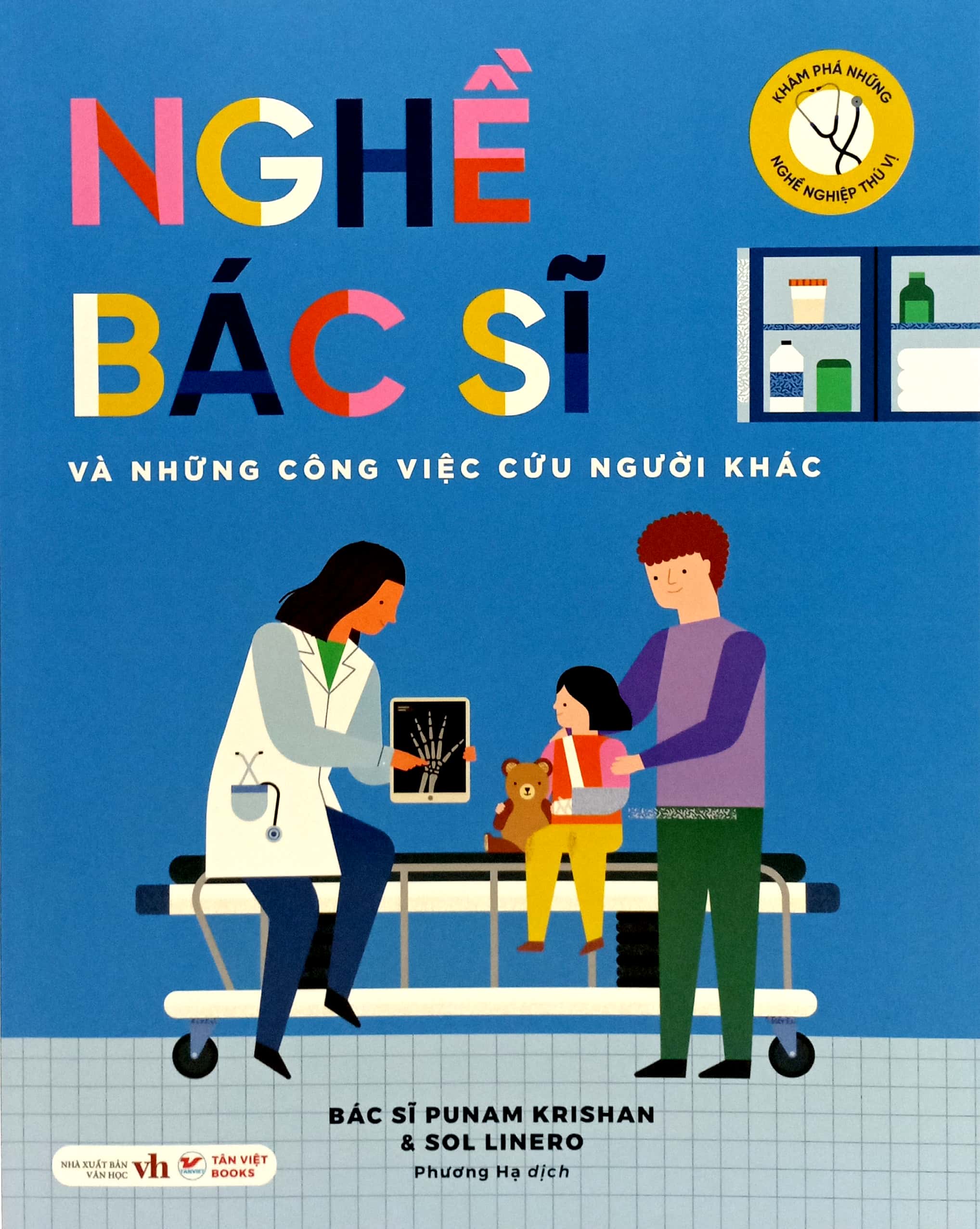 khám phá những nghề nghiệp thú vị - nghề bác sĩ và những công việc cứu người khác - Ảnh 3