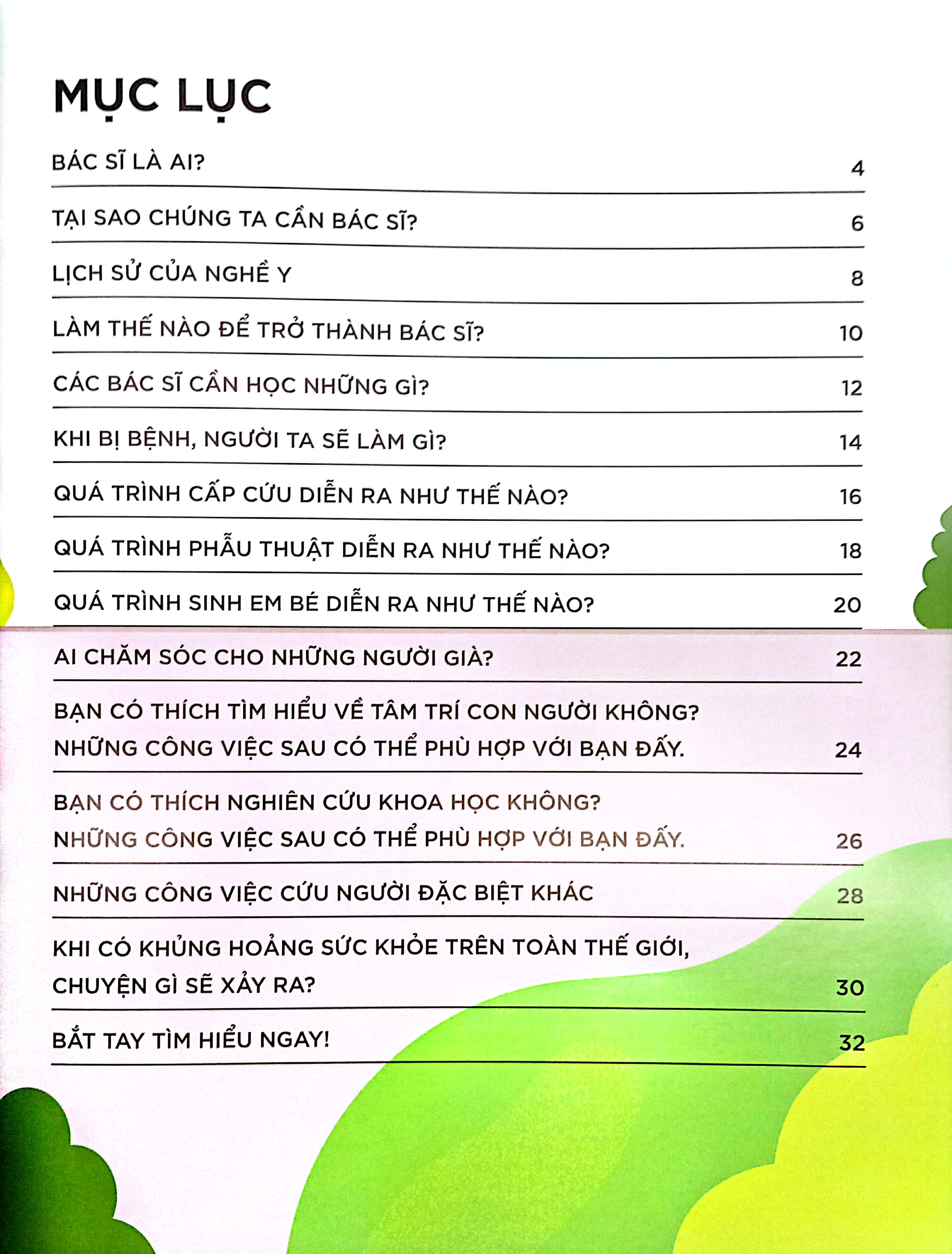 khám phá những nghề nghiệp thú vị - nghề bác sĩ và những công việc cứu người khác - Ảnh 4