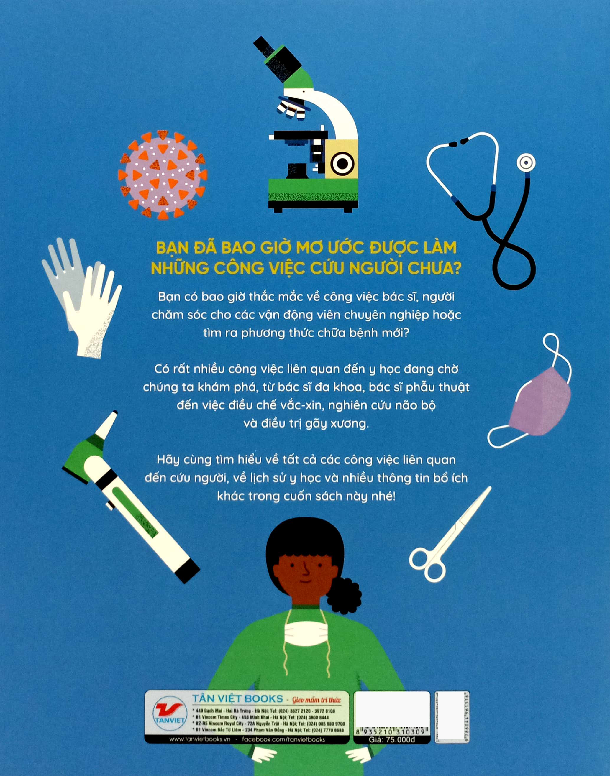 khám phá những nghề nghiệp thú vị - nghề bác sĩ và những công việc cứu người khác - Ảnh 7