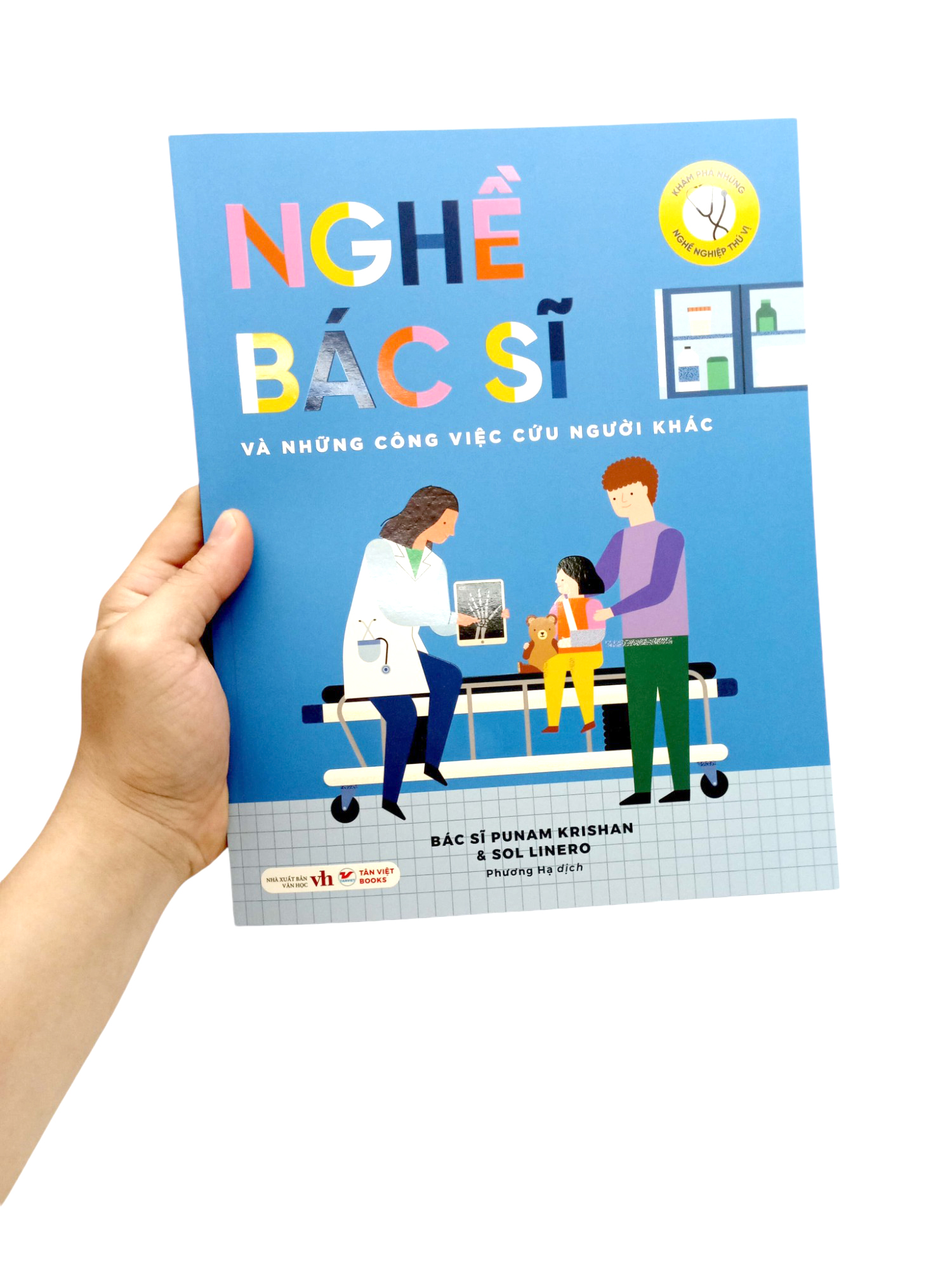 khám phá những nghề nghiệp thú vị - nghề bác sĩ và những công việc cứu người khác - Ảnh 8