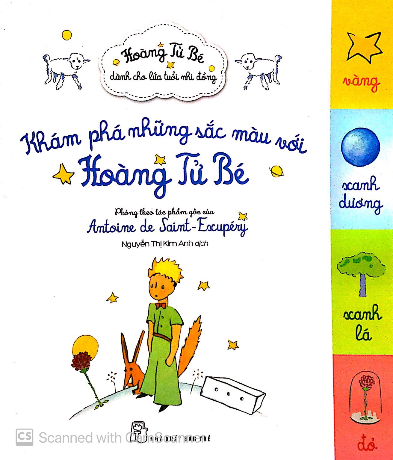 khám phá những sắc màu với hoàng tử bé - Ảnh 2