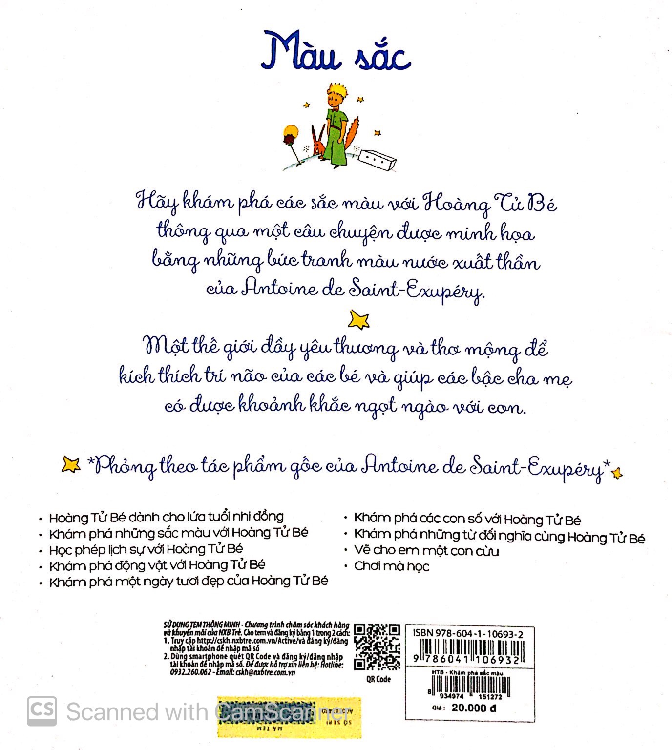 khám phá những sắc màu với hoàng tử bé - Ảnh 7