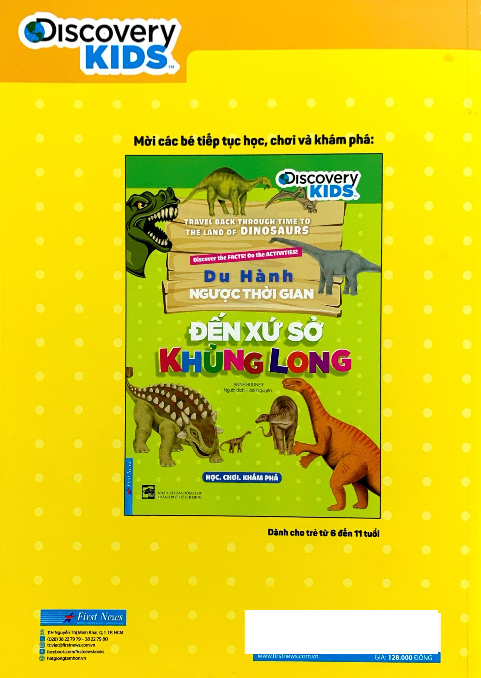 khám phá rừng già - động vật hoang dã (tái bản 2022) - Ảnh 7