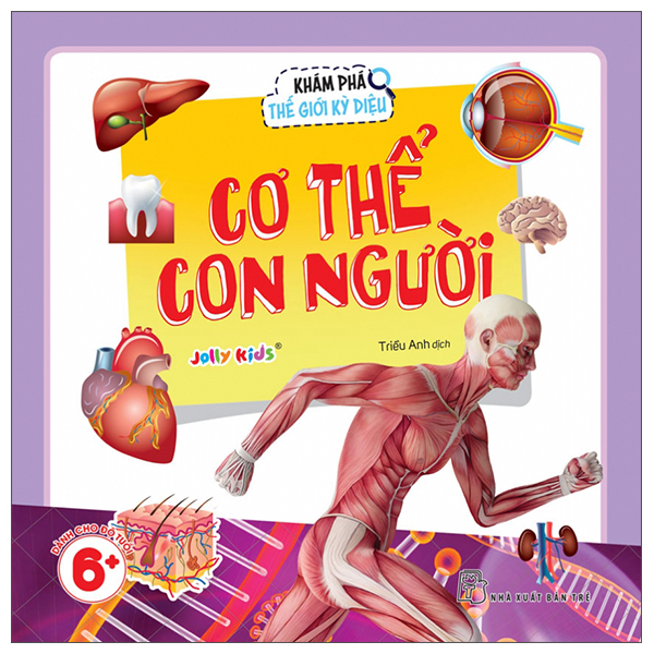 Khám Phá Thế Giới Kỳ Diệu - Thế Giới Không Gian - Ảnh 8