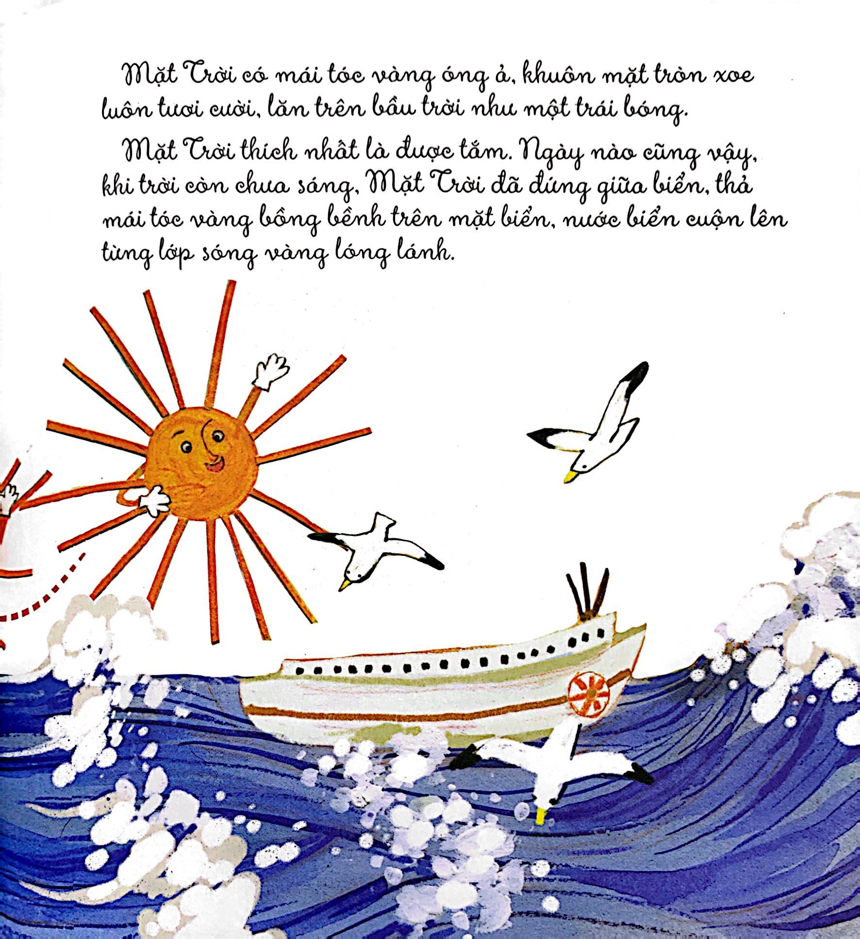 khám phá thế giới quanh em - anh mặt trời và em mặt trăng - Ảnh 6