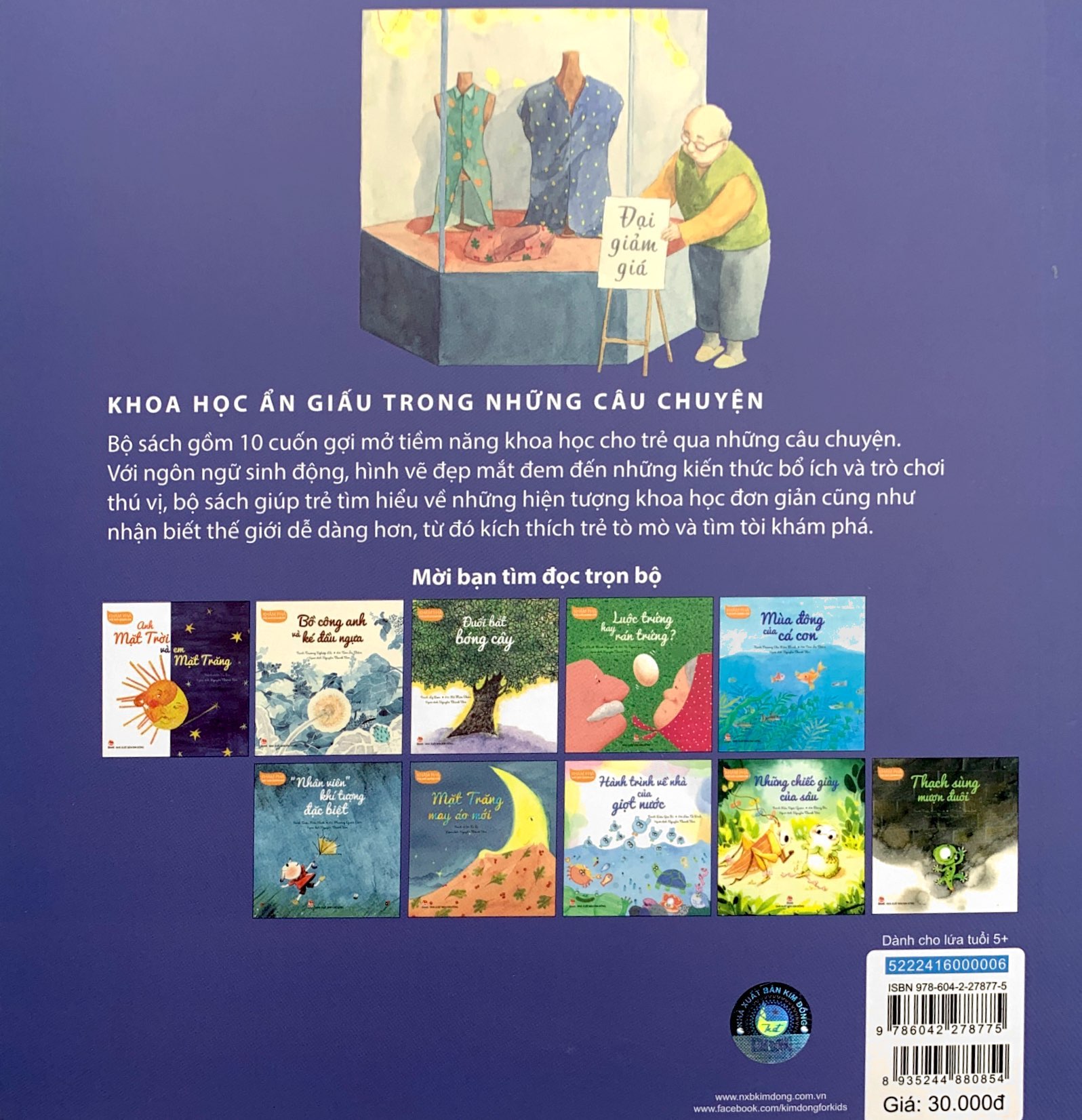 khám phá thế giới quanh em - mặt trăng may áo mới - Ảnh 7