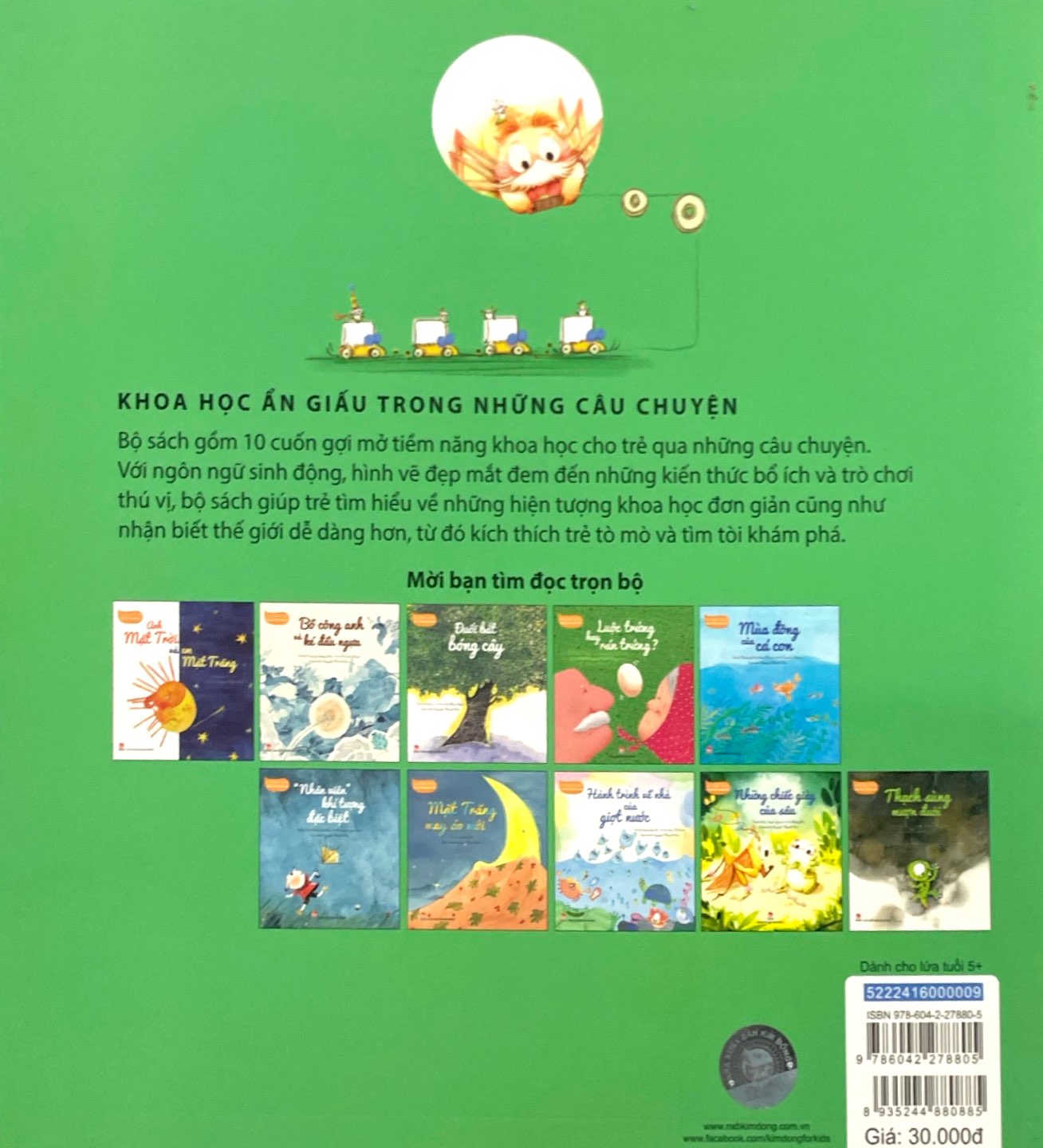 khám phá thế giới quanh em - những chiếc giày của sâu - Ảnh 7