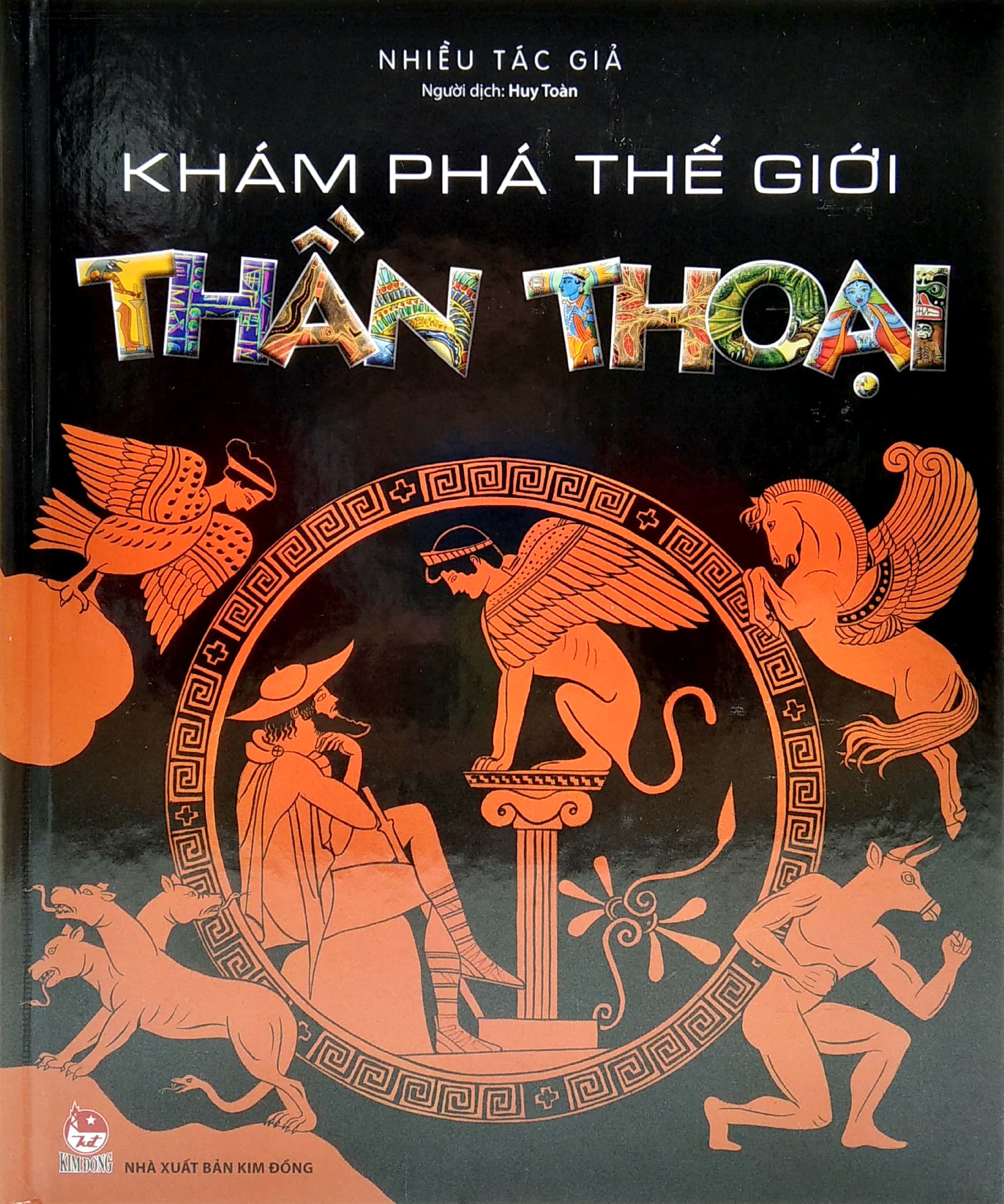 khám phá thế giới thần thoại (tái bản 2022) - Ảnh 2