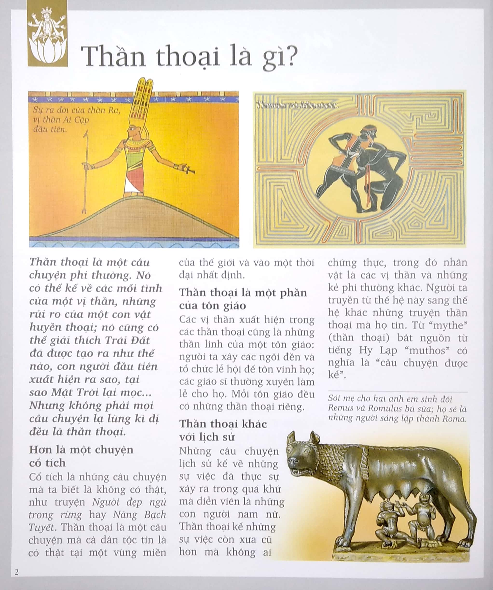 khám phá thế giới thần thoại (tái bản 2022) - Ảnh 4