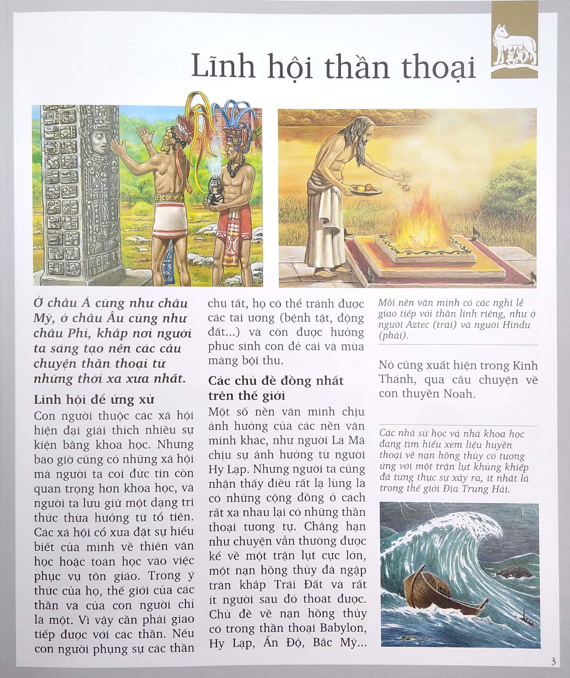 khám phá thế giới thần thoại (tái bản 2022) - Ảnh 5