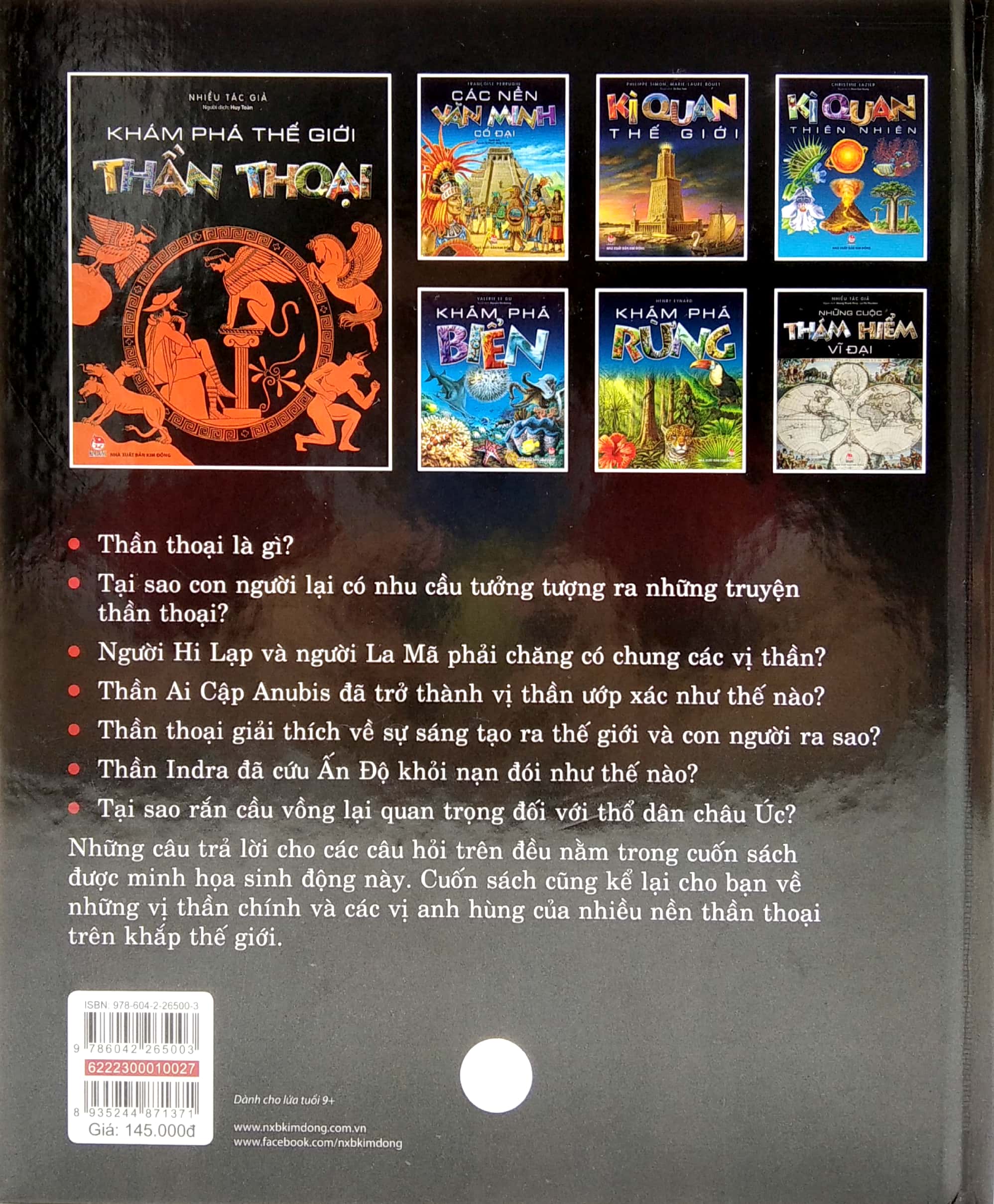khám phá thế giới thần thoại (tái bản 2022) - Ảnh 6