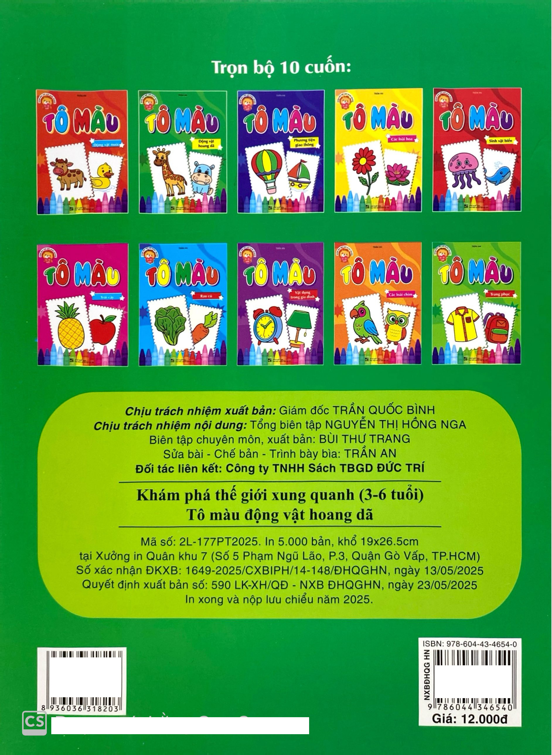 Kham Pha The Gioi Xung Quanh - To Mau Dong Vat Hoang Da - Ảnh 6