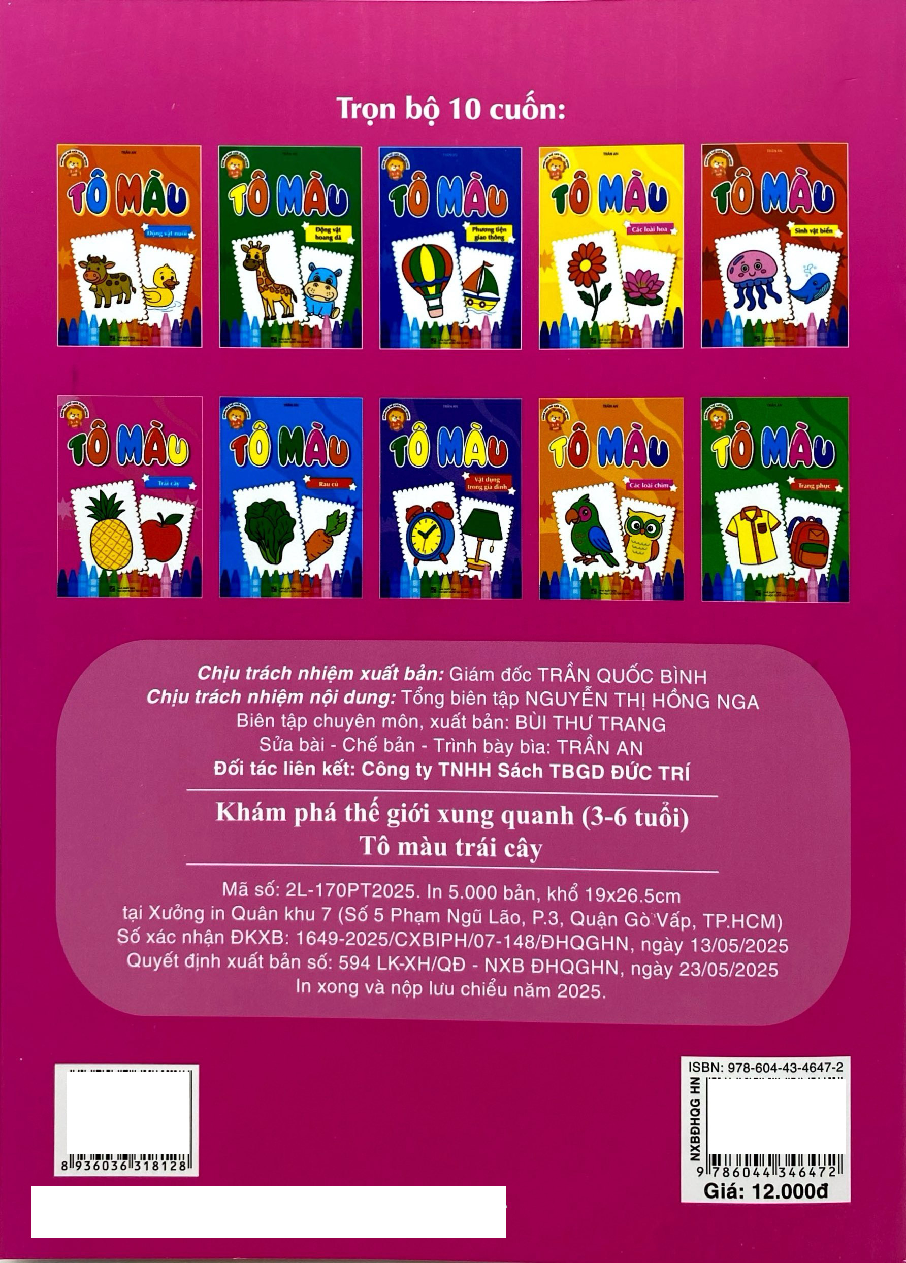 Kham Pha The Gioi Xung Quanh - To Mau Trai Cay - Ảnh 6