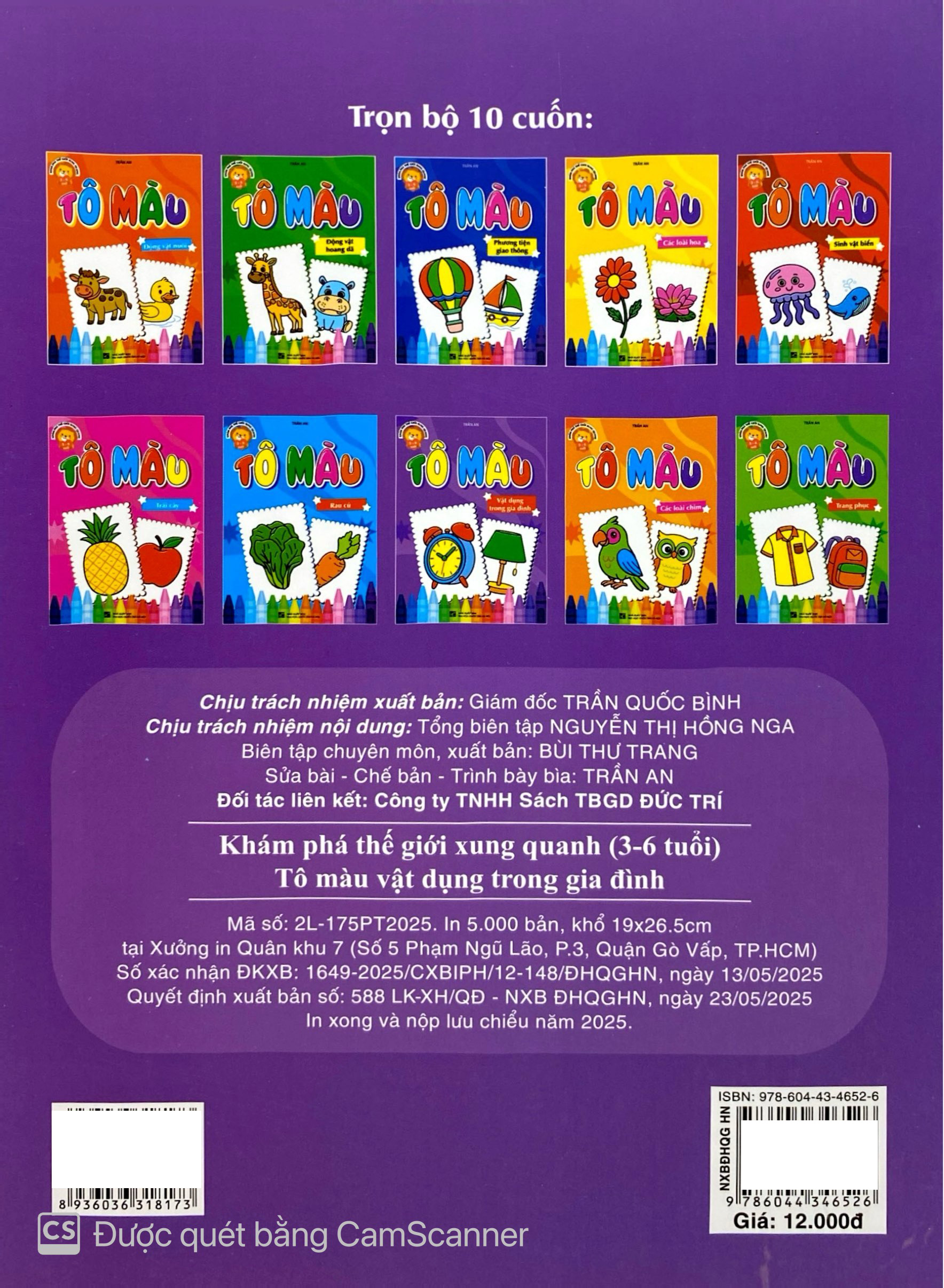 Kham Pha The Gioi Xung Quanh - To Mau Vat Dung Trong Gia Dinh - Ảnh 6