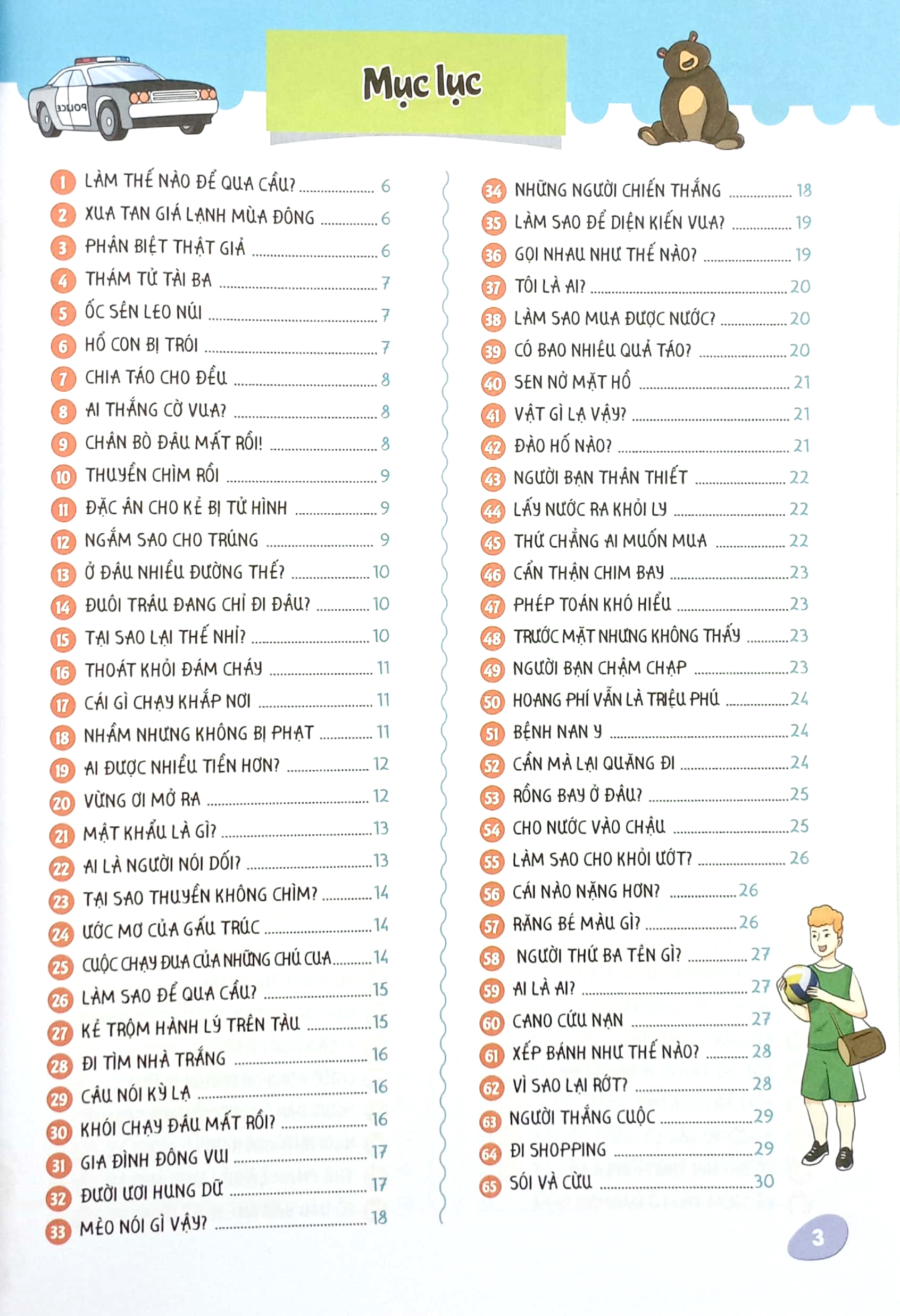 khám phá tiềm năng con trẻ - câu đố hack não - Ảnh 3