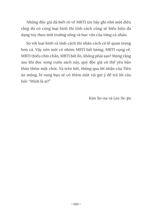 khám phá và chữa lành 16 kiểu tính cách qua mbti - Ảnh 16
