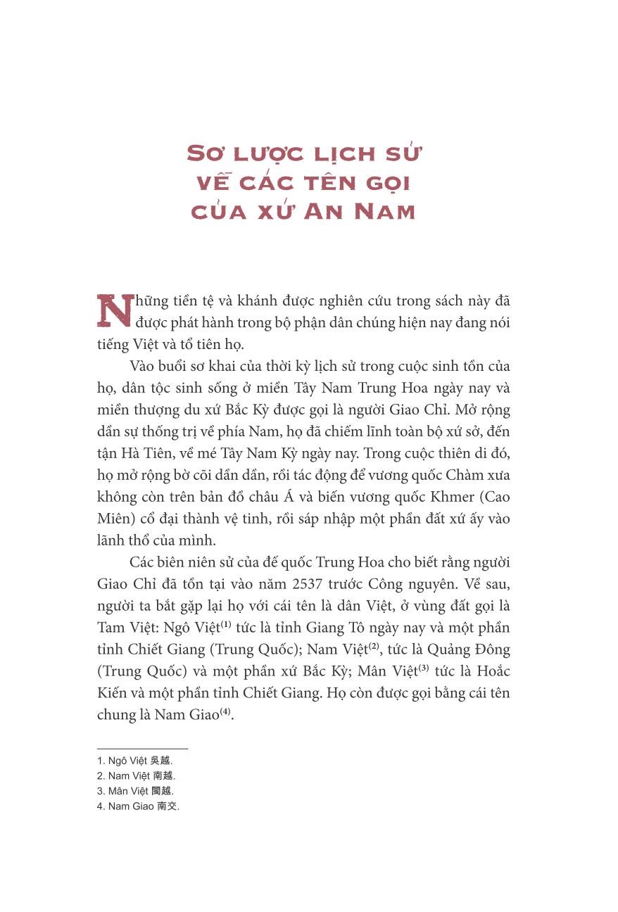 khảo cứu về tiền cổ ở an nam - Ảnh 4