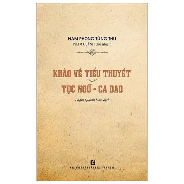 khảo về tiểu thuyết tục ngữ - ca dao - Ảnh 2