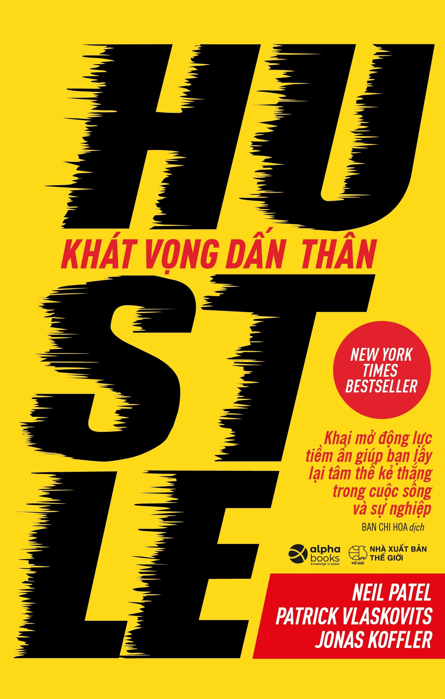 khát vọng dấn thân - Ảnh 2