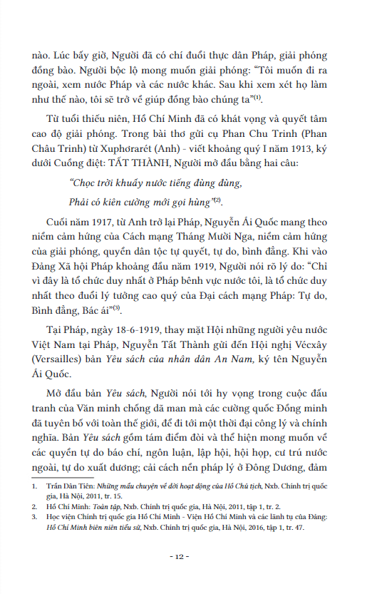 khát vọng hồ chí minh - việt nam độc lập, tự do, hạnh phúc, dân chủ, phồn vinh, hùng cường, sánh vai với các cường quốc năm châu - Ảnh 8