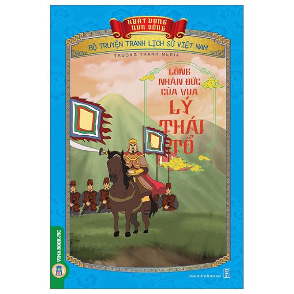 Khát Vọng Non Sông - Bộ Truyện Tranh Lịch Sử Việt Nam - An Tư Công Chúa - Ảnh 11