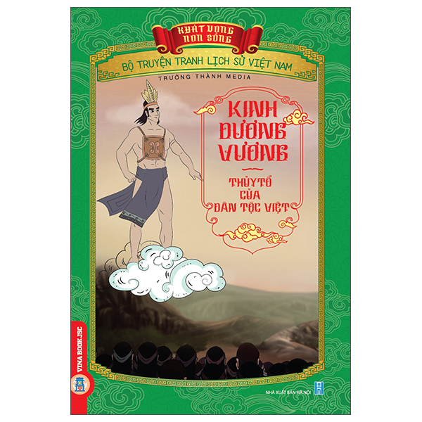 Khát Vọng Non Sông - Bộ Truyện Tranh Lịch Sử Việt Nam - Đại Chiến Bạch Đằng Giang 1288 - Ảnh 27