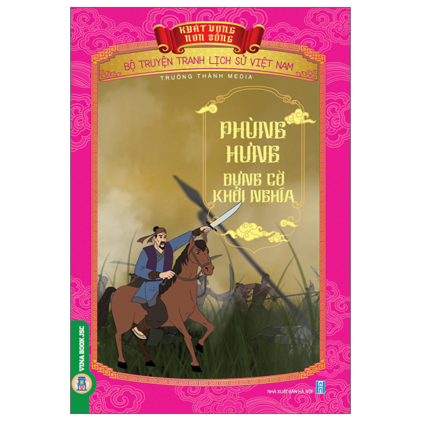 Khát Vọng Non Sông - Bộ Truyện Tranh Lịch Sử Việt Nam - Lý Công Uẩn - Tuổi Thơ Và Hoài Bão - Ảnh 22