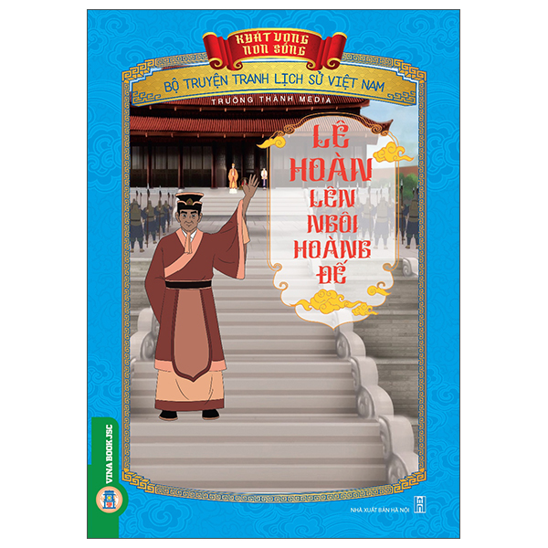 Khát Vọng Non Sông - Bộ Truyện Tranh Lịch Sử Việt Nam - Sơn Tinh-Thủy Tinh - Ảnh 15