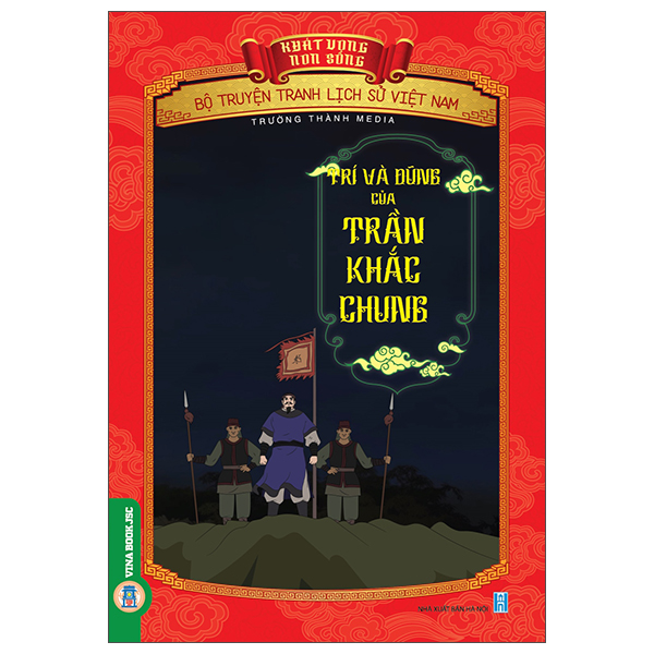 Khát Vọng Non Sông - Bộ Truyện Tranh Lịch Sử Việt Nam - Thái Úy Lý Thường Kiệt Đánh Ung Châu - Ảnh 16