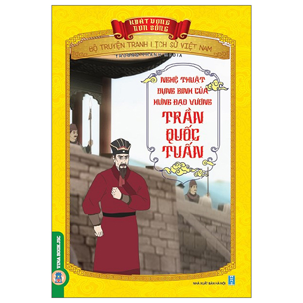 Khát Vọng Non Sông - Bộ Truyện Tranh Lịch Sử Việt Nam - Thần Đồng Mạc Đĩnh Chi - Ảnh 17