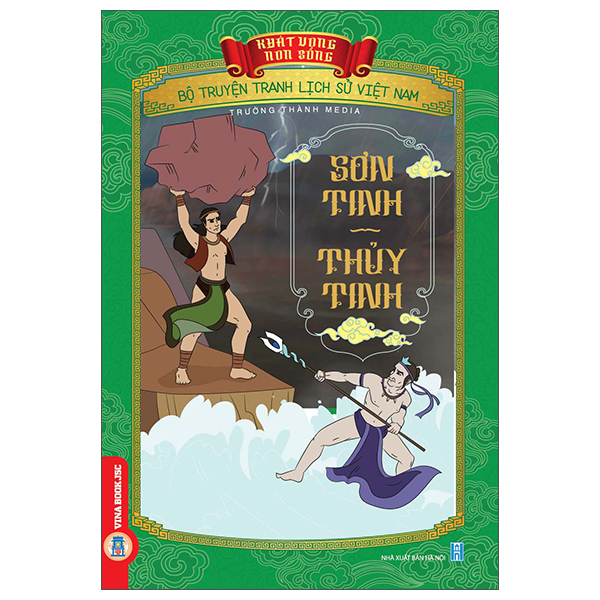Khát Vọng Non Sông - Bộ Truyện Tranh Lịch Sử Việt Nam - Thần Đồng Mạc Đĩnh Chi - Ảnh 31