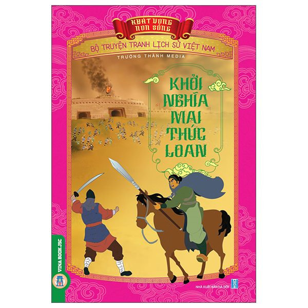 Khát Vọng Non Sông - Bộ Truyện Tranh Lịch Sử Việt Nam - Thoát Hoan Gặp Phải Sự Cản Phá Của Quân Dân Nhà Trần Trên Đường - Ảnh 34