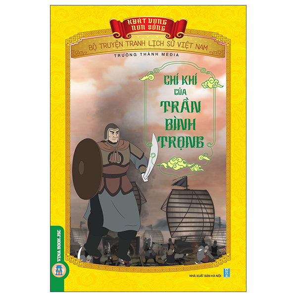 Khát Vọng Non Sông - Bộ Truyện Tranh Lịch Sử Việt Nam - Văn Miếu-Quốc Tử Giám - Trung Tâm Nho Học Đầu Tiên Của Đại Việt - Ảnh 12