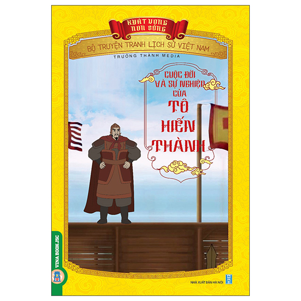 Khát Vọng Non Sông - Bộ Truyện Tranh Lịch Sử Việt Nam - Văn Miếu-Quốc Tử Giám - Trung Tâm Nho Học Đầu Tiên Của Đại Việt - Ảnh 27