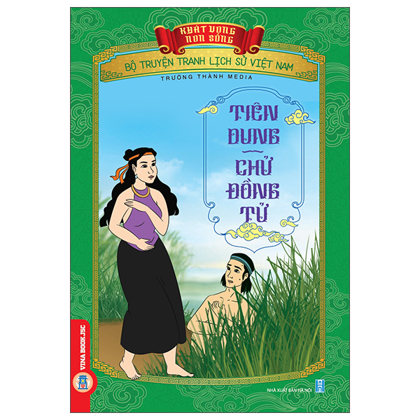 Khát Vọng Non Sông - Bộ Truyện Tranh Lịch Sử Việt Nam - Văn Miếu-Quốc Tử Giám - Trung Tâm Nho Học Đầu Tiên Của Đại Việt - Ảnh 37