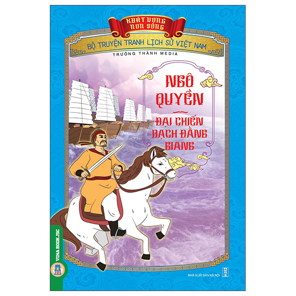 Khát Vọng Non Sông - Bộ Truyện Tranh Lịch Sử Việt Nam - Văn Miếu-Quốc Tử Giám - Trung Tâm Nho Học Đầu Tiên Của Đại Việt - Ảnh 43