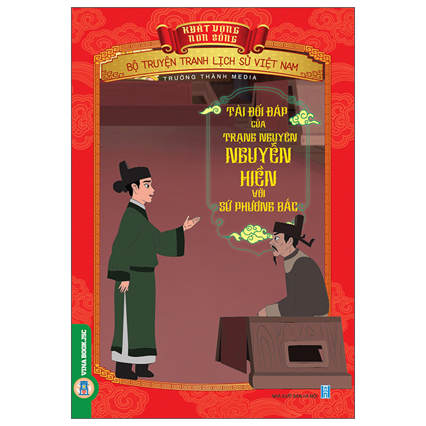 Khát Vọng Non Sông - Bộ Truyện Tranh Lịch Sử Việt Nam - Văn Miếu-Quốc Tử Giám - Trung Tâm Nho Học Đầu Tiên Của Đại Việt - Ảnh 9