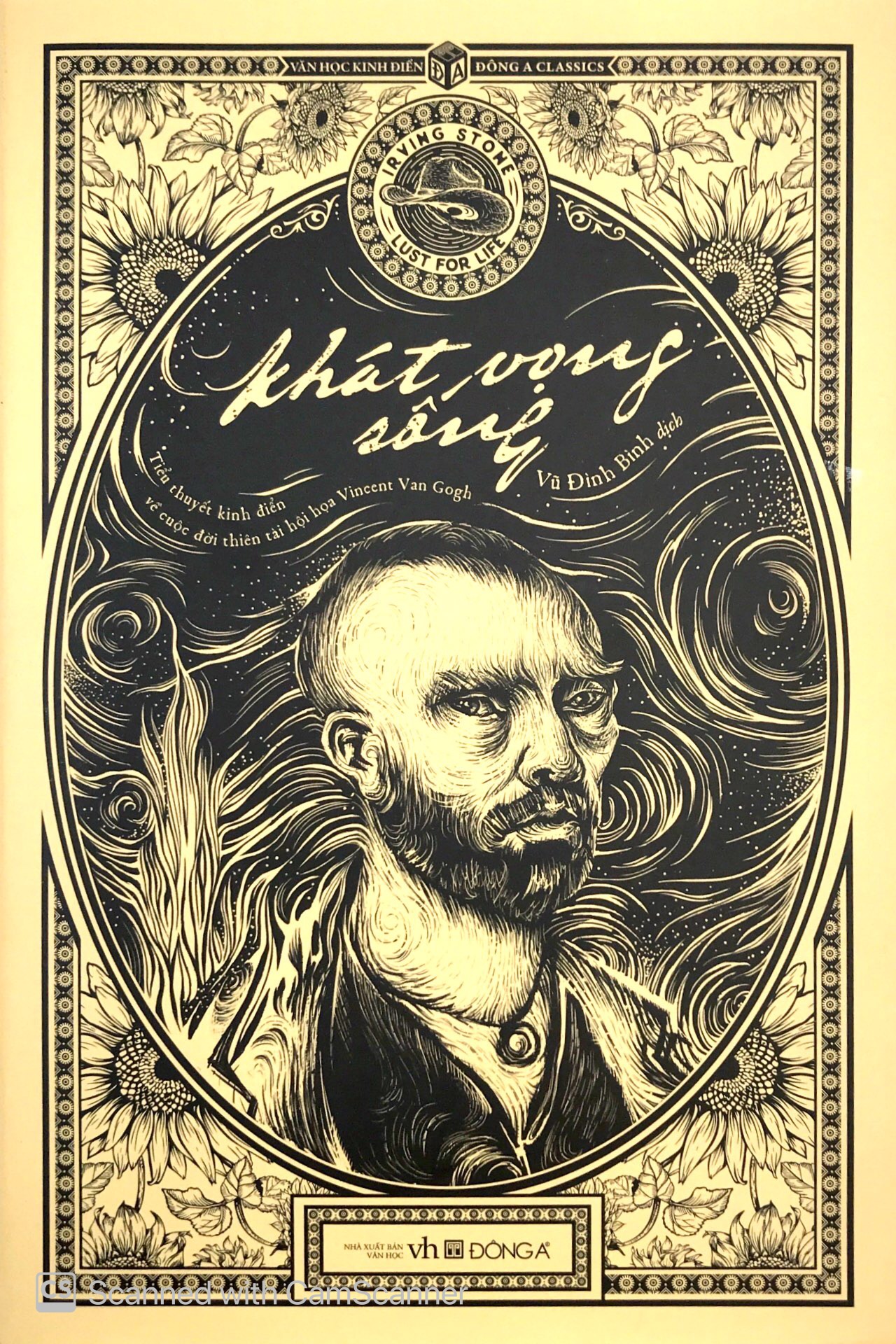 khát vọng sống (bìa mềm) - Ảnh 2