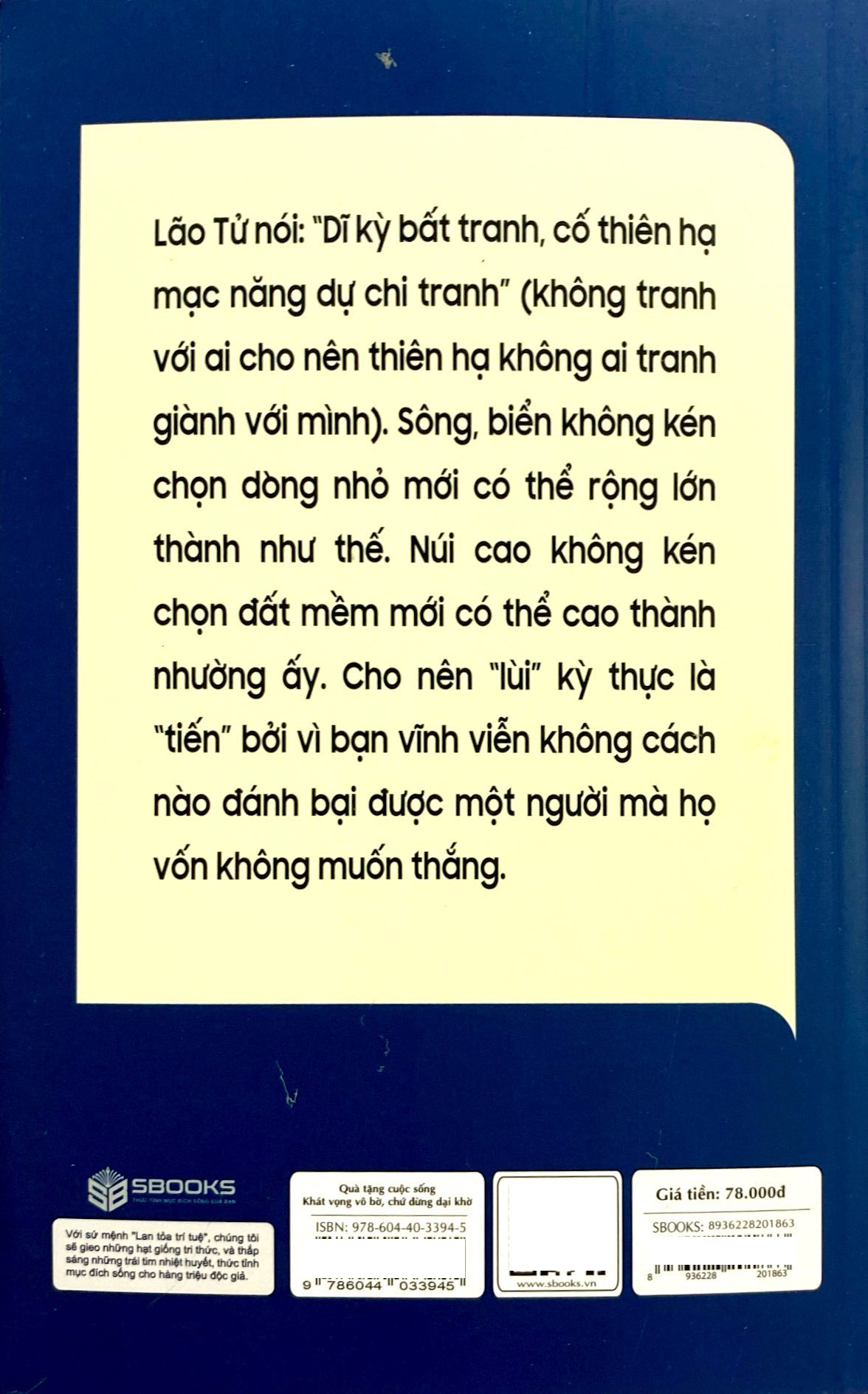 khát vọng vô bờ chứ đừng dại khờ - Ảnh 7