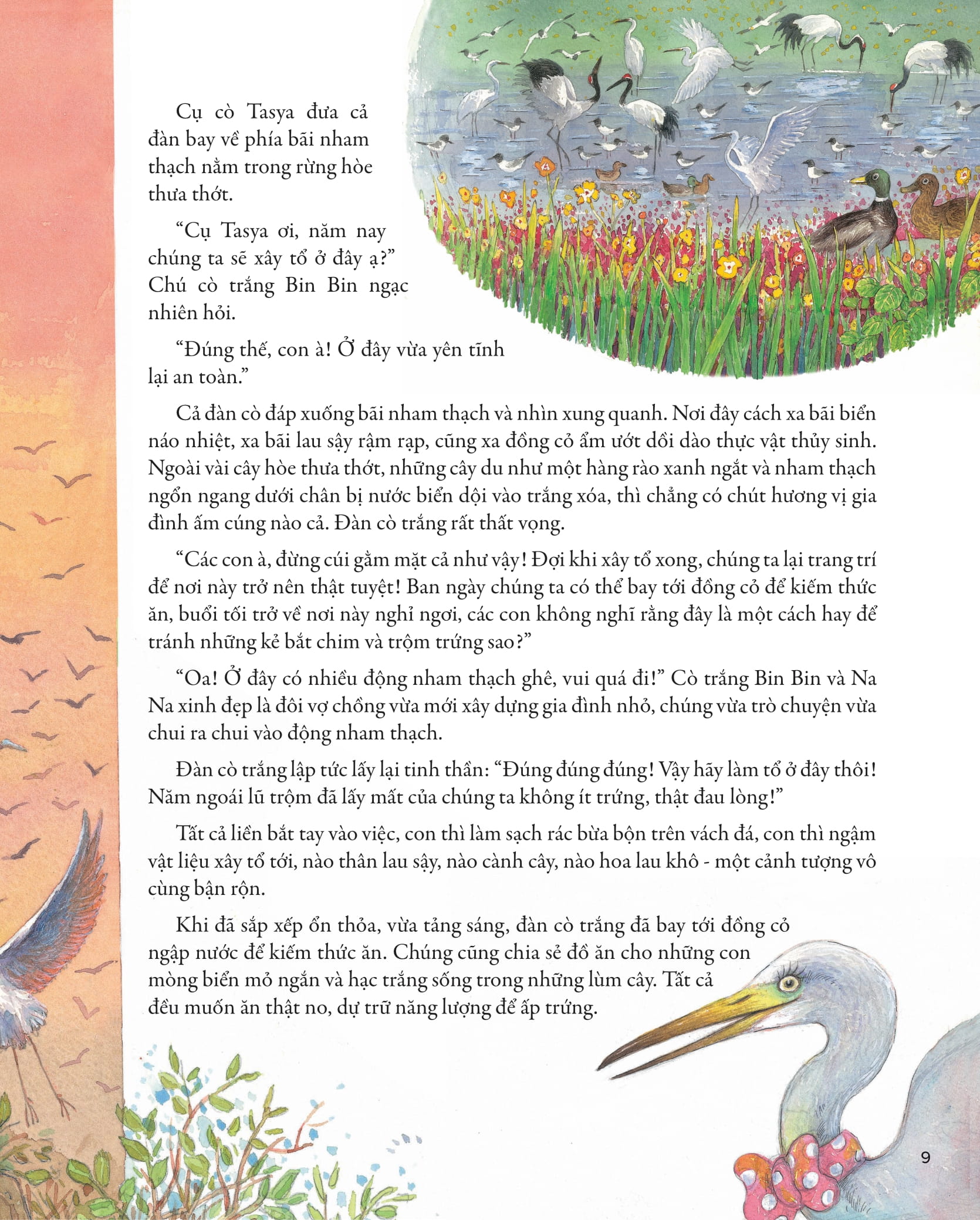 khẽ chạm vào tự nhiên - những quả trứng kì lạ - Ảnh 6