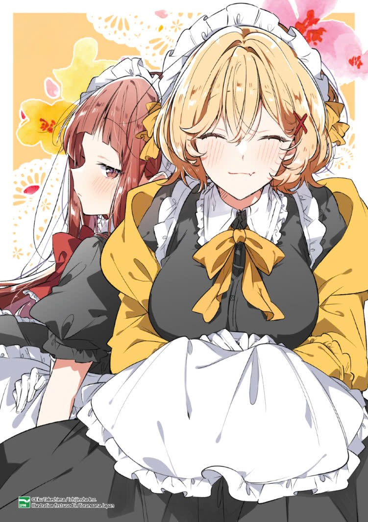 khẽ hát lời yêu - whispering you a love song - tập 10 - bản sưu tầm - tặng kèm 1 bìa đặc biệt + 4 trang leaflet + 1 nam châm + 2 photobooth + 1 shikishi + 1 standee acrylic - Ảnh 4