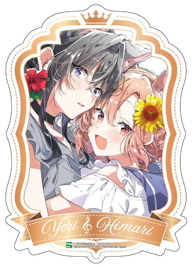 khẽ hát lời yêu - whispering you a love song - tập 10 - bản sưu tầm - tặng kèm 1 bìa đặc biệt + 4 trang leaflet + 1 nam châm + 2 photobooth + 1 shikishi + 1 standee acrylic - Ảnh 5