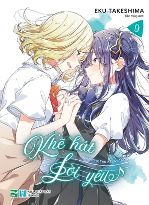 khẽ hát lời yêu - whispering you a love song - tập 9 - bản đặc biệt - tặng kèm 4 trang leaflet ngoại truyện - Ảnh 2