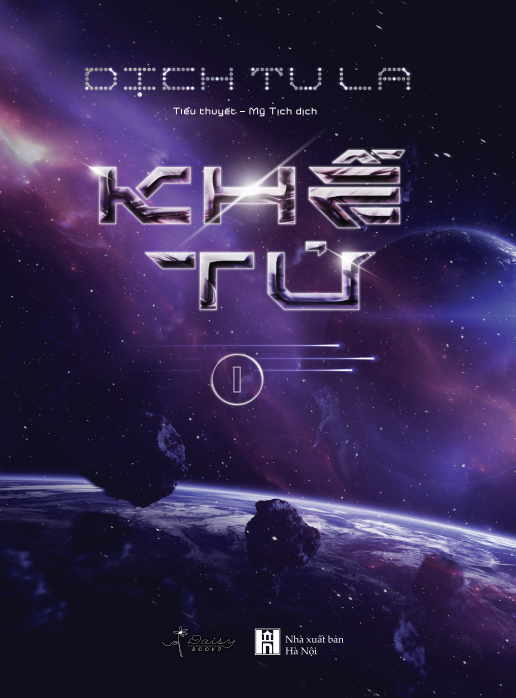 Khe Tu (Bo 2 Tap) - Tang Kem Bookmark + Postcard Coming Soon - Ảnh 2