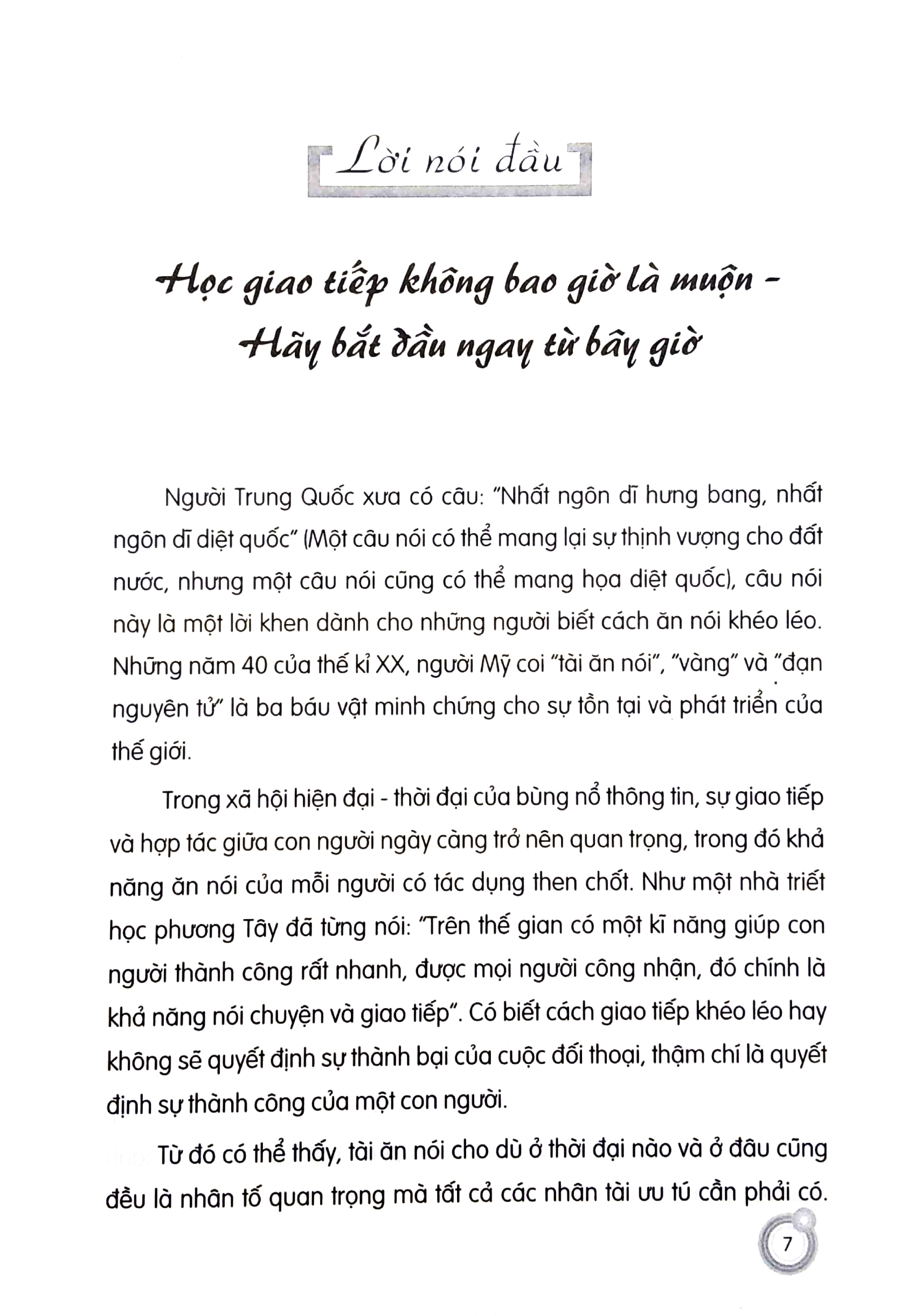 khéo ăn nói sẽ có được thiên hạ (bìa cứng) (tái bản 2022) - Ảnh 3