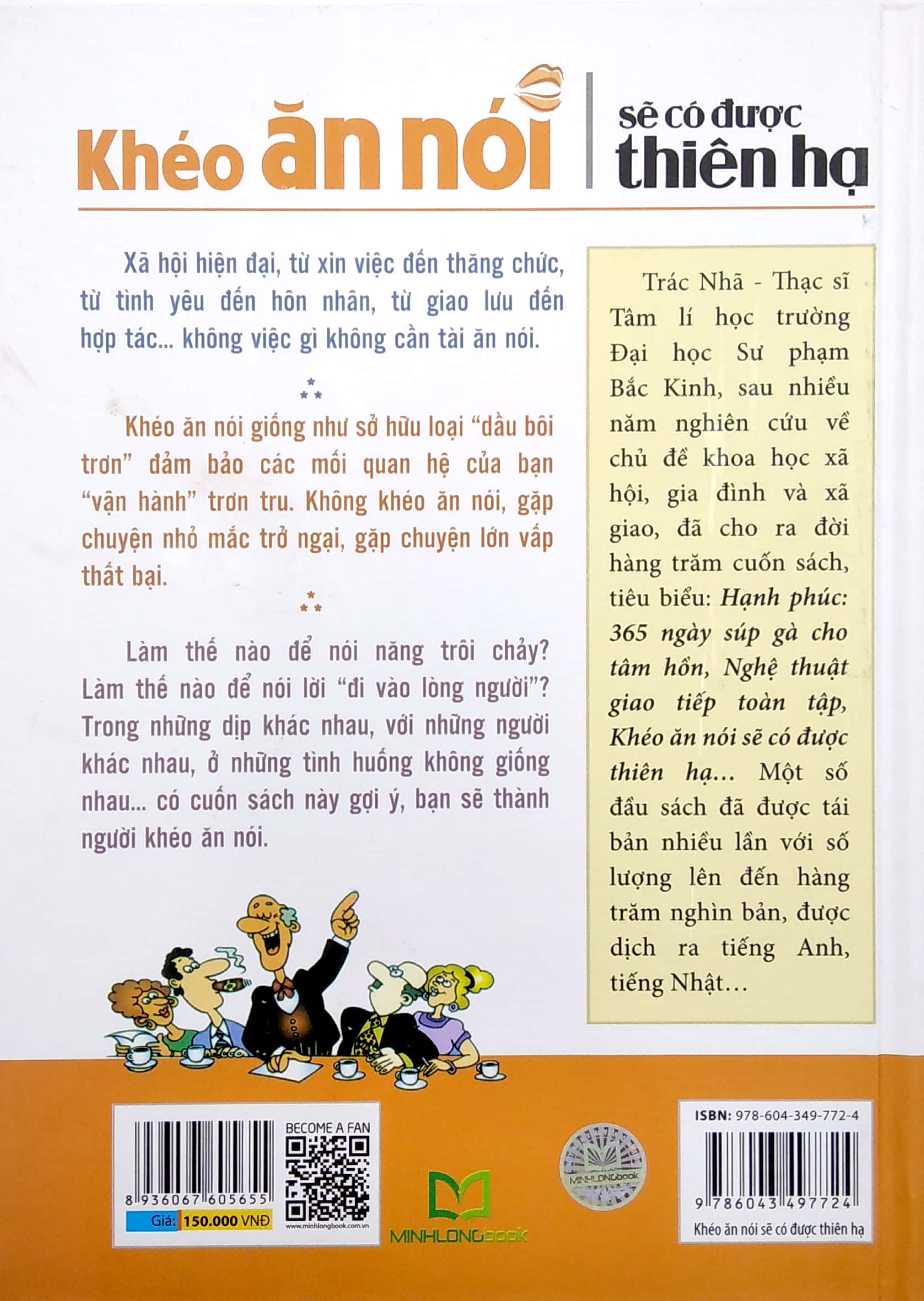 khéo ăn nói sẽ có được thiên hạ (bìa cứng) (tái bản 2022) - Ảnh 6