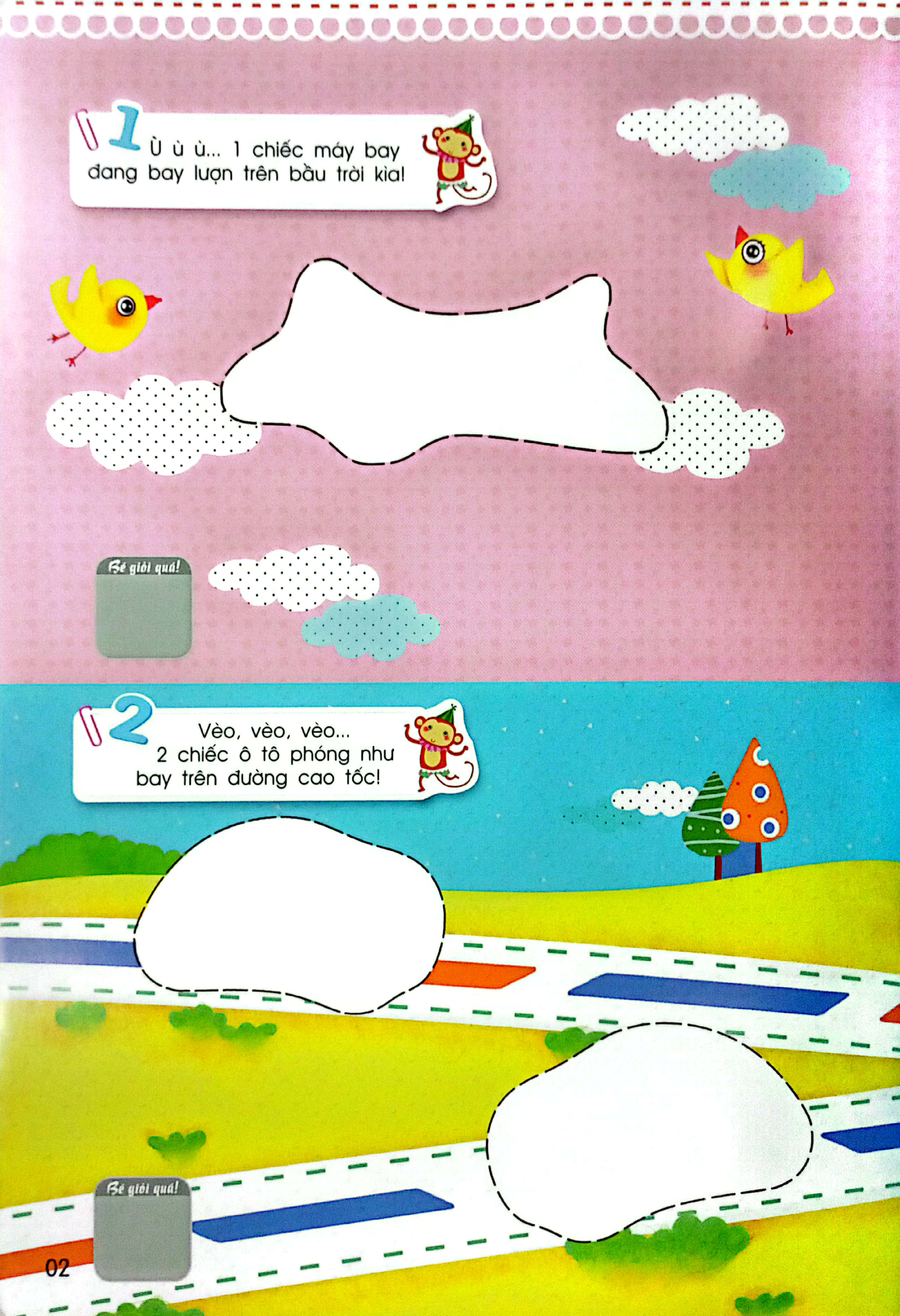 khéo tay tinh mắt - sách bóc dán thông minh - bước đầu học toán (tái bản 2024) - Ảnh 4