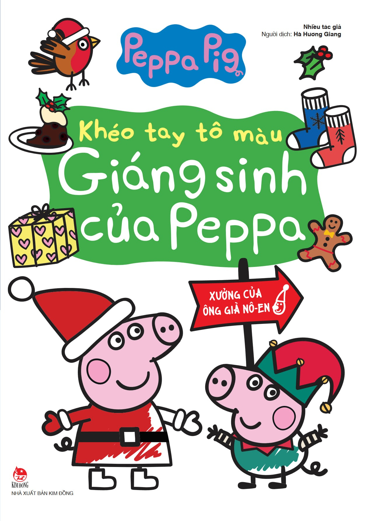 khéo tay tô màu - giáng sinh của peppa - Ảnh 2