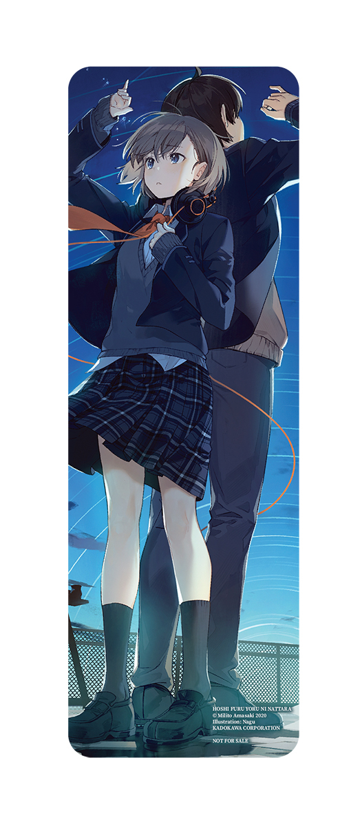 khi ấy là một đêm đầy sao - bản đặc biệt - tặng kèm bookmark + poster - Ảnh 3